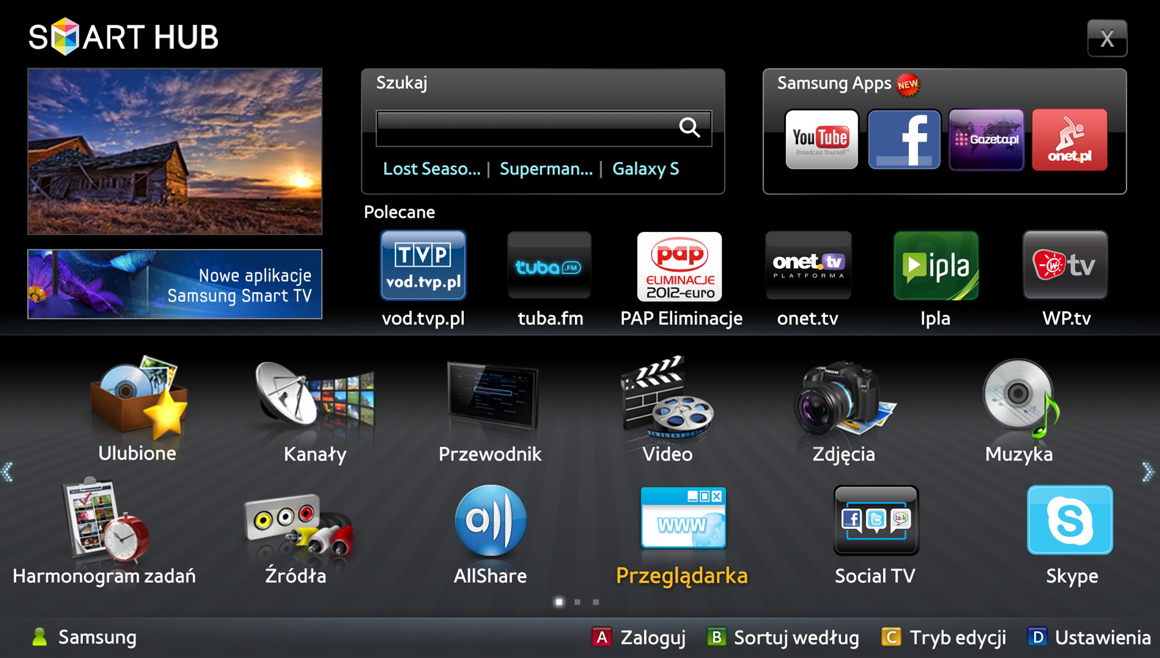 Samsung App Tv Браузер
