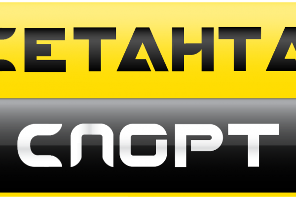 Setanta sports 2. Сетанта спорт. Сетанта спорт прямой эфир. Сетанта спорт 2. Канал Setanta Live 1 логотип.